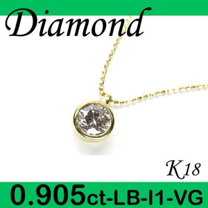 K18 イエローゴールド プチ ペンダント&ネックレス ダイヤモンド 0.905ct4月誕生石