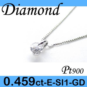 Pt900 プラチナ プチ ペンダント&ネックレス ダイヤモンド 0.459ct 4月誕生石
