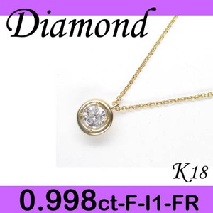 K18 イエローゴールド プチ ペンダント&ネックレス ダイヤモンド 0.998ct 4月誕生石