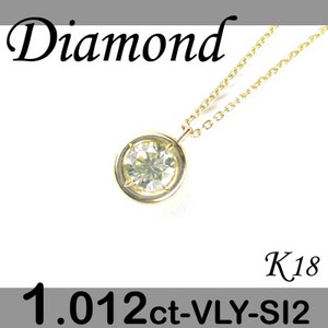 K18 イエローゴールド プチ ペンダント＆ネックレス ダイヤモンド 1.012ct 4月誕生石 - 拡大画像