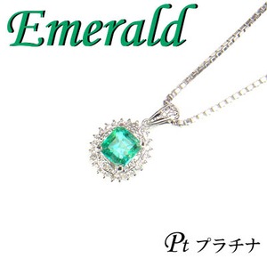 Pt900 プラチナ ペンダント & ネックレス エメラルド & ダイヤモンド 5月誕生石
