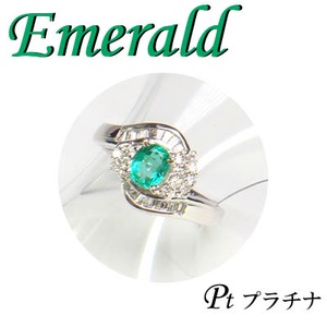 Pt900 プラチナ リング エメラルド & ダイヤモンド 5月誕生石/10号 - 拡大画像