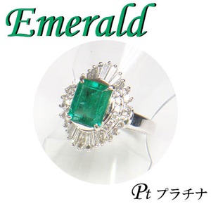 Pt900 プラチナ リング エメラルド & ダイヤモンド 5月誕生石/12号 - 拡大画像