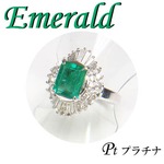Pt900 プラチナ リング エメラルド & ダイヤモンド 5月誕生石/12号