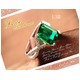 豪華な緑のエメラルド925純銀リング・デザインジュエリー 5月誕生石/12号 - 縮小画像3