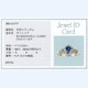 K18 イエローゴールド リング サファイア & ダイヤモンド　9月誕生石/11号 - 縮小画像2