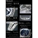 BLACK OCEANS- 腕時計　シルバーメタル　デザインクロノグラフ/ブラック盤ホワイト文字 - 縮小画像3