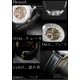 メンズ腕時計　自動巻　　スケルトンタイプ　革バンド　ウォッチ/ブラック - 縮小画像3