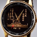 メンズ腕時計 大日本帝国海軍 戦艦三笠腕時計/電報モデル
