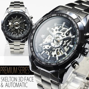 フルスケルトン自動巻き腕時計【保証書付き】/ブラック - 拡大画像