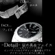 メンズ腕時計 シルバーメタル　マットベゼル　ウォッチ/ブルー - 縮小画像2