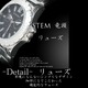 メンズ腕時計 シルバーメタル　マットベゼル　ウォッチ/ブルー - 縮小画像4