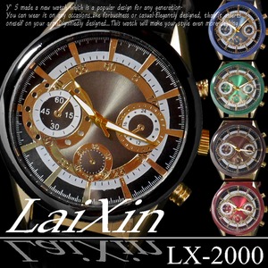 メンズ腕時計 LaiXin ビッグフェイス　革バンド　メンズ　ウォッチ/ブルー - 拡大画像