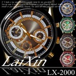 メンズ腕時計 LaiXin ビッグフェイス　革バンド　メンズ　ウォッチ/ブルー