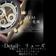 メンズ腕時計 LaiXin ビッグフェイス　革バンド　メンズ　ウォッチ/ブルー - 縮小画像4