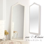 coco mimine クラシックミラー　大