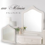coco mimine クラシックミラー　小 【完成品】