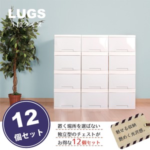 LUGS クローゼット収納ボックス1段 シルキーホワイト　【12個組】 - 拡大画像