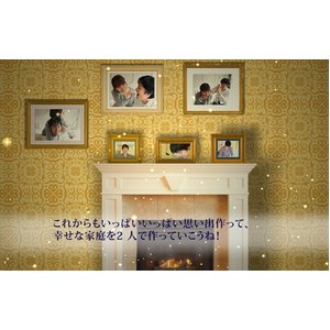 オリジナルメッセージムービー　【DVD】　スウィートホーム 商品写真