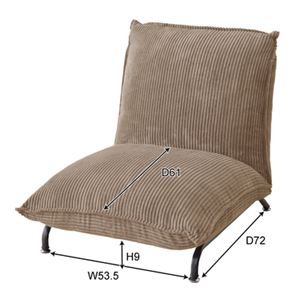 ローソファー/フロアソファー 【1人掛け グレー】 幅68cm 脚付き スチール リクライニング式 〔リビング ダイニング〕 ローソファー/フロアソファー 【1人掛け グレー】 幅68cm 脚付き スチール リクライニング式 〔リビング ダイニング〕