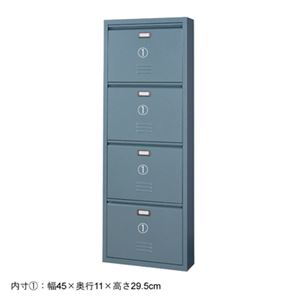 ブルックリン風 シューズラック/下駄箱 【4段 グリーン】 幅50cm スチール製 〔玄関 入口 エントランス〕 ブルックリン風 シューズラック/下駄箱 【4段 グリーン】 幅50cm スチール製 〔玄関 入口 エントランス〕