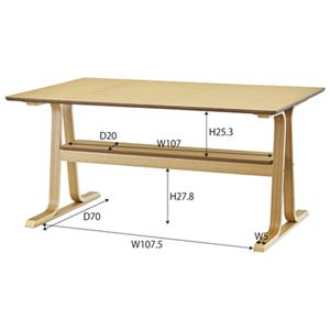 北欧風 ダイニングテーブル 【ナチュラル 幅130cm×奥行80cm×高さ63cm】 長方形 〔リビング 店舗 飲食店〕 北欧風 ダイニングテーブル 【ナチュラル 幅130cm×奥行80cm×高さ63cm】 長方形 〔リビング 店舗 飲食店〕