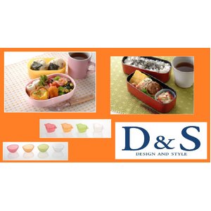 お弁当作りの強い味方☆D&Sシリコンおかずカップ　ハートタイプ　（4個セット）