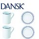 DANSK(ダンスク)ビストロモーニング4点セット ★マグ&プレート