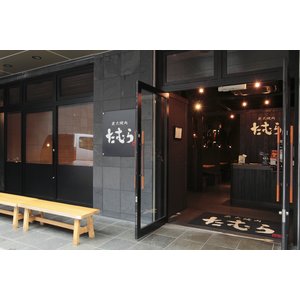 絶品!「炭火焼肉たむら」のタレを使った牛丼の具 【3パックセット(6食入り)】 絶品!「炭火焼肉たむら」のタレを使った牛丼の具 【3パックセット(6食入り)】