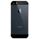 【全5色】LEZROCK iPhone5用 SCASE（エスケース）（ブラック）