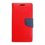 【全8色】GALAXY S4 (SC-04E) 用 Mercury Fancy Diary (レッド＆ネイビー)