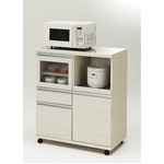 フナモコ ハイタイプキッチンカウンター 【幅84.8×高さ98.3cm】 ホワイトウッド MRS-85