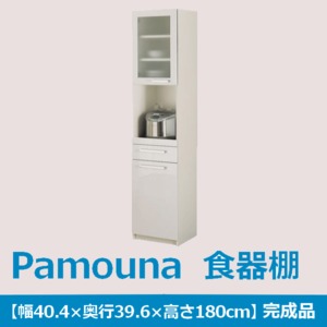 パモウナ 食器棚GS 【幅40.4×高さ180cm】 リキューブホワイト GS-S400R 【完成品】　日本製 - 拡大画像