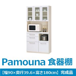 パモウナ 食器棚GS 【幅90×高さ180cm】 リキューブホワイト GS-S900R 【完成品】　日本製 - 拡大画像