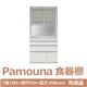 パモウナ 食器棚 IK 【幅100×奥行50×高さ206cm】 パールホワイト IKA-1000R 【完成品】　日本製 - 縮小画像1
