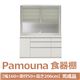 パモウナ 食器棚 IK 【幅160×奥行50×高さ206cm】 パールホワイト IKA-1600R 【完成品】　日本製 - 縮小画像1
