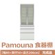パモウナ 食器棚 IK 【幅80×奥行50×高さ206cm】 パールホワイト IK-800K 【完成品】　日本製 - 縮小画像1