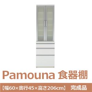 パモウナ 食器棚 IK 【幅60×奥行45×高さ206cm】 パールホワイト IK-S600K 【完成品】　日本製 - 拡大画像