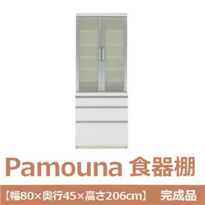 パモウナ 食器棚 IK 【幅80×奥行45×高さ206cm】 パールホワイト IK-S800K 【完成品】　日本製 - 拡大画像