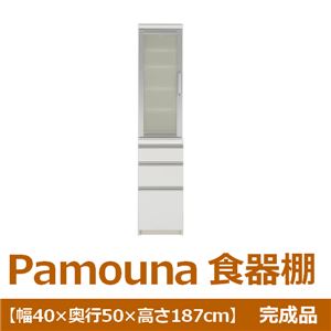 パモウナ 食器棚VK 【幅40×奥行50×高さ187cm】 パールホワイト VK-400K 【完成品】　日本製 - 拡大画像
