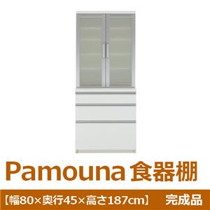 パモウナ 食器棚VK 【幅80×奥行45×高さ187cm】 パールホワイト VK-S800K 【完成品】　日本製 - 拡大画像