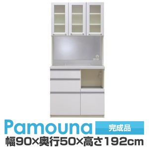 パモウナ 食器棚BH 【幅90×奥行50×高さ192cm】 リキューブホワイト BH-900R 日本製 国産 - 拡大画像