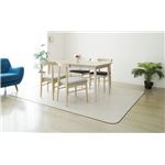 アキレス クッションフロアラグマット オフホワイト 200×250cm