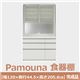パモウナ 食器棚IK 【幅120×奥行45×高さ206cm】 パールホワイト IKA-S1200R - 縮小画像1