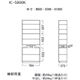 パモウナ 食器棚YC 【幅80×高さ180cm】 YC-S800K プレーンホワイト - 縮小画像2