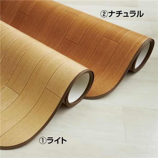 アキレス クッションフロアラグマット ライト 150×200cm