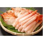 北海道産お刺身用紅ズワイガニ脚剥き身500g&肩肉500g合計1キロ