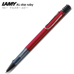 LAMY（ラミー） AL-star アルスター ボールペン ルビー L221
