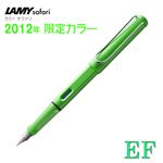 LAMY（ラミー） safari万年筆L13GN蛍光グリーンペン先=EF（極細字）