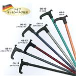 OSシリーズドイツオッセンベルグ社製リハビリステッキ/リハビリ用杖伸縮杖 OS-12 メタリックブルー